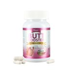 Pillules  Butt Booster  | Capsules à base de plantes pour des hanches plus larges, des fesses plus volumineuses et une peau lisse