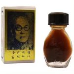 Lotion aphrodisiaquue  chinois Kwang Tze de Suifan 2,6 ml.