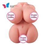 poupée sexuelle de poche