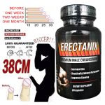 ERECTANIX – Complément Amélioration  Erection Masculine Premium | 60 Gélules